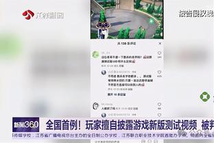 红蓝之心！巴萨晒拉菲尼亚、阿劳霍红蓝配色发型